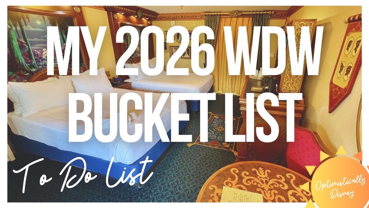 Мой список желаний на Walt Disney World в 2026 году