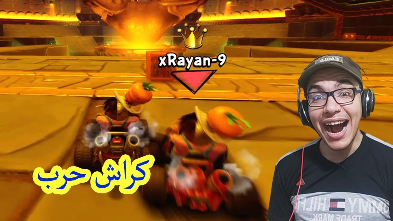 كراش سيارات أونلاين #29 (بطل المعارك) || CTR Nitro Fueled Online