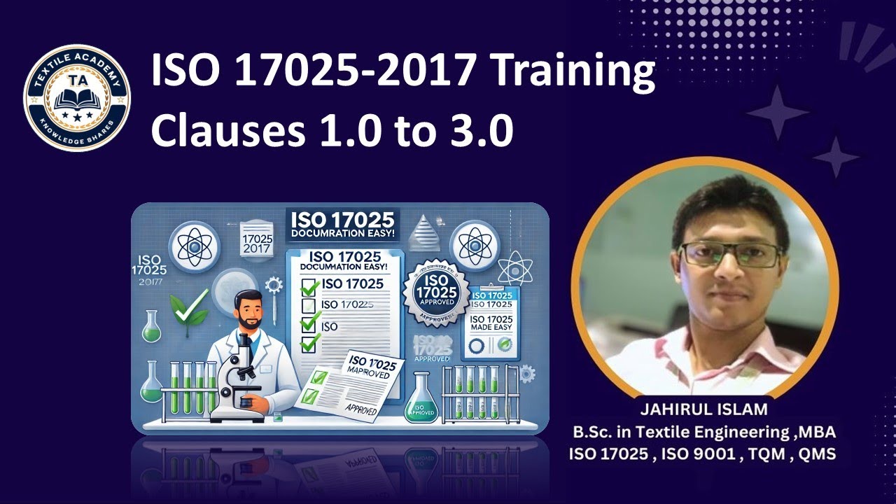 ISO 17025-2017 Training | Clauses 1.0 to 3.0 | বাংলায়