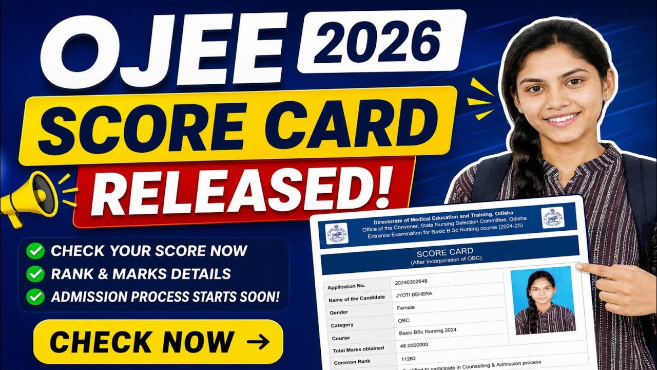 Результаты OJEE 2026 объявлены | Результаты OJEE 2026 | Прием на программы сестринского дела в Од...