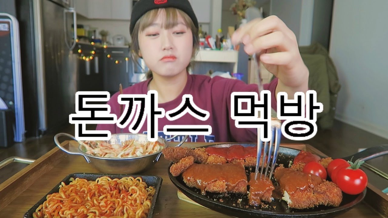 2 Different [Tonkatsu/Donkatsu] Pork Cutlet Cooking/Mukbang | KEEMI