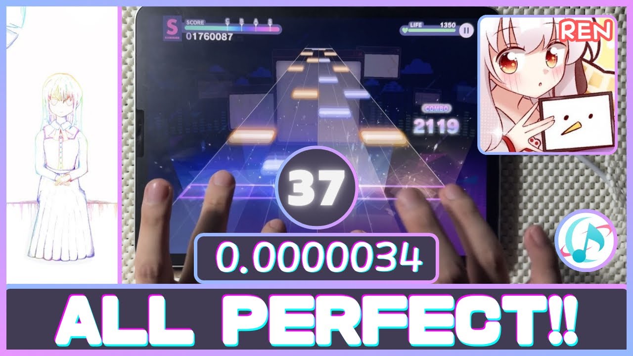 【プロセカ】0.0000034 (APPEND 37) ALL PERFECT!!