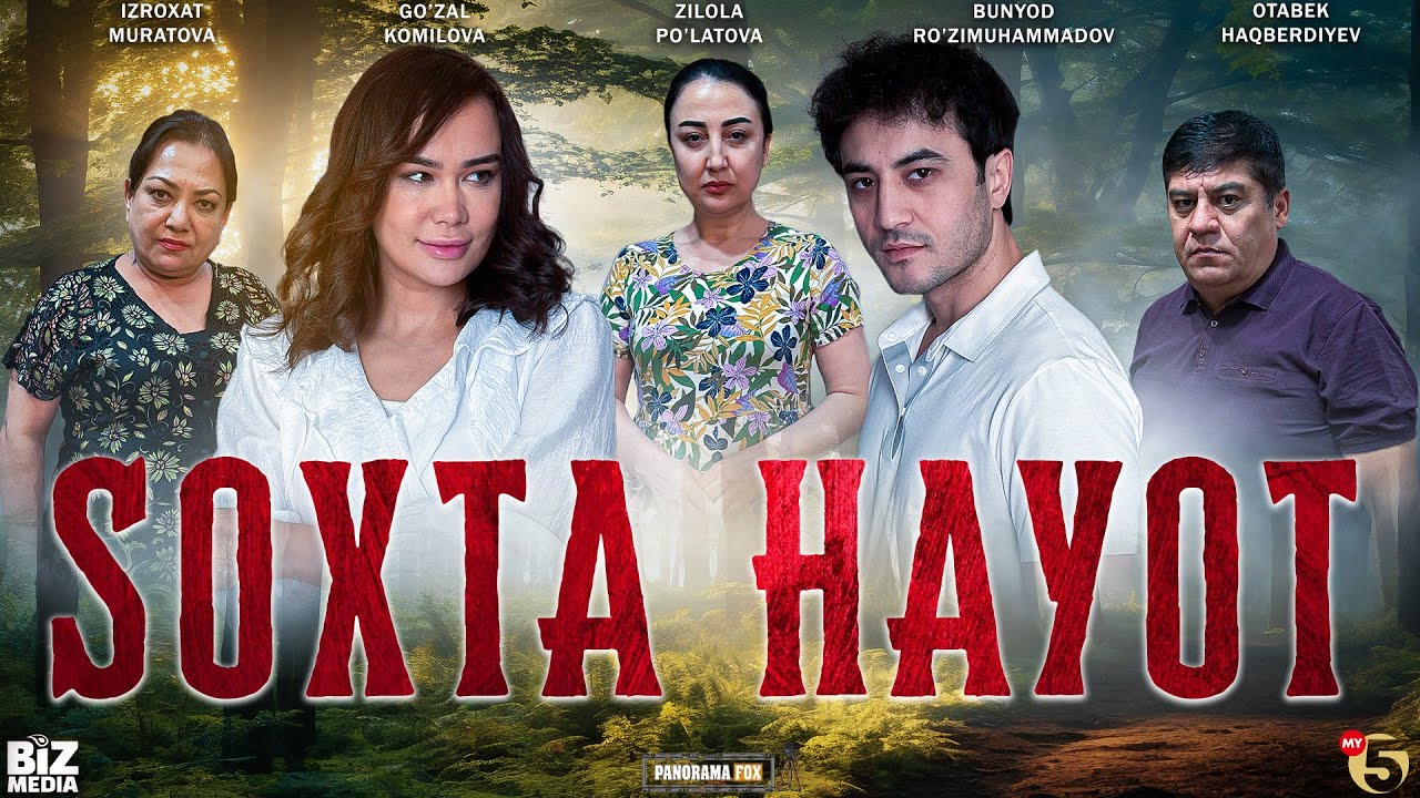 Soxta hayot   (o'zbek kino) I Сохта хаёт