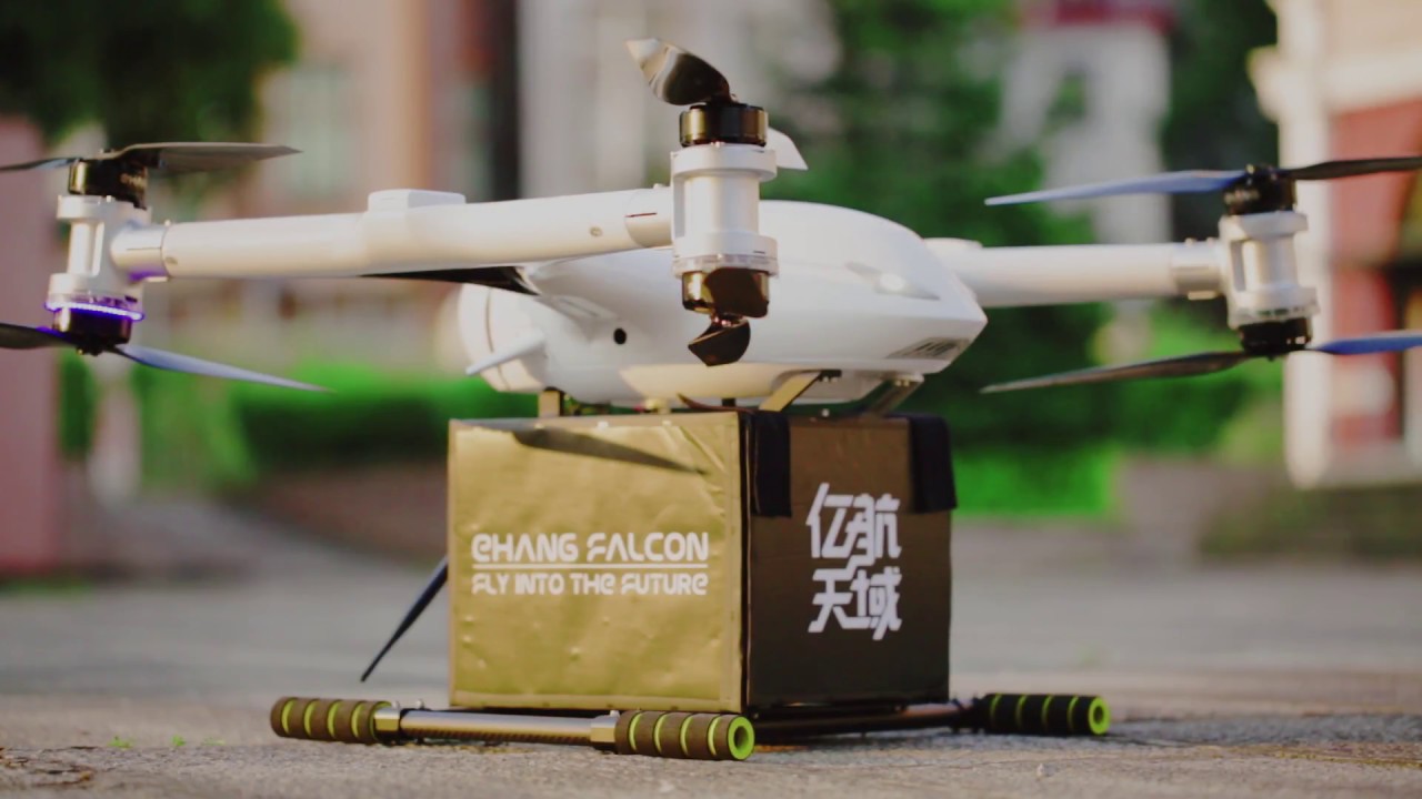 EHang Falcon AAV Delivery Solution ｜ Urban Air Mobility ｜ EHang