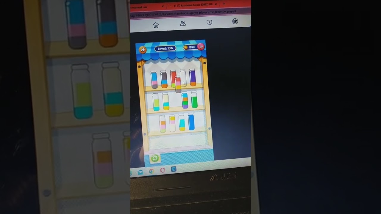 Water sort puzzle. Level 136