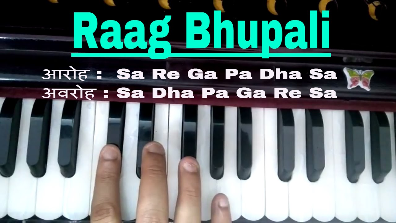 Raag Bhupali / Raga Bhoop / Rag BhoopaliI II Hindustani Music II Sur Sangam Introduction