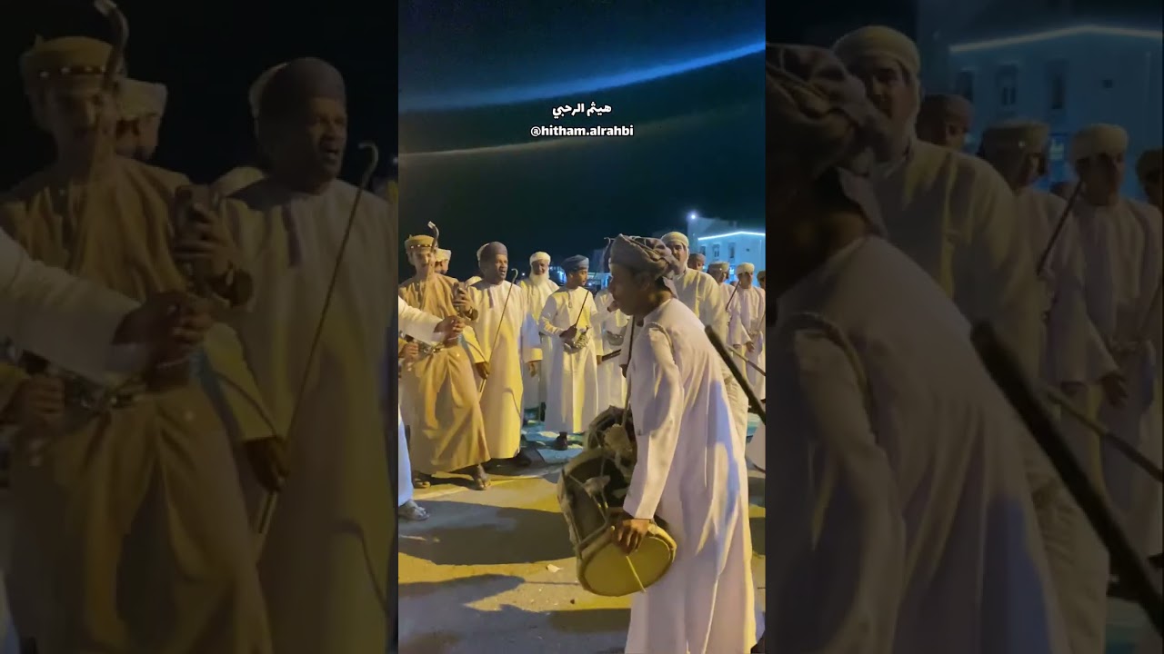 فن الرزحه العمانيه 🇴🇲🥹