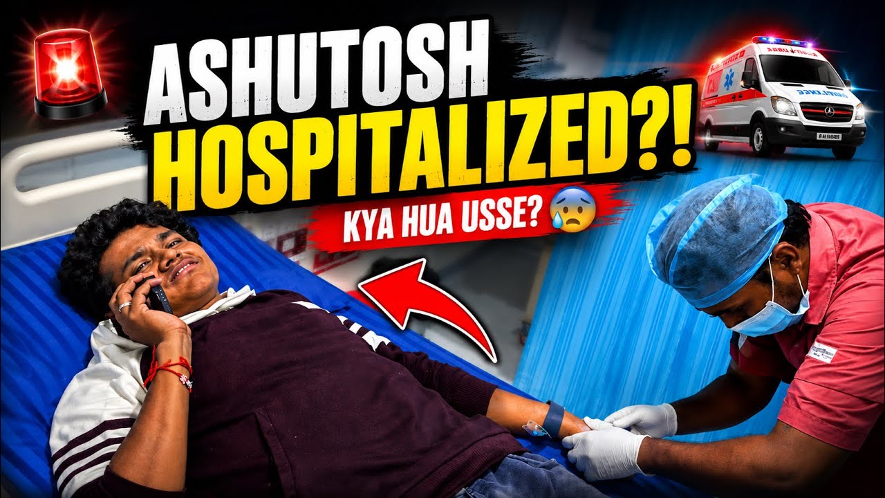 Ashutosh ko leke gaye hospital #hospital #trending #vlog #mitadt 