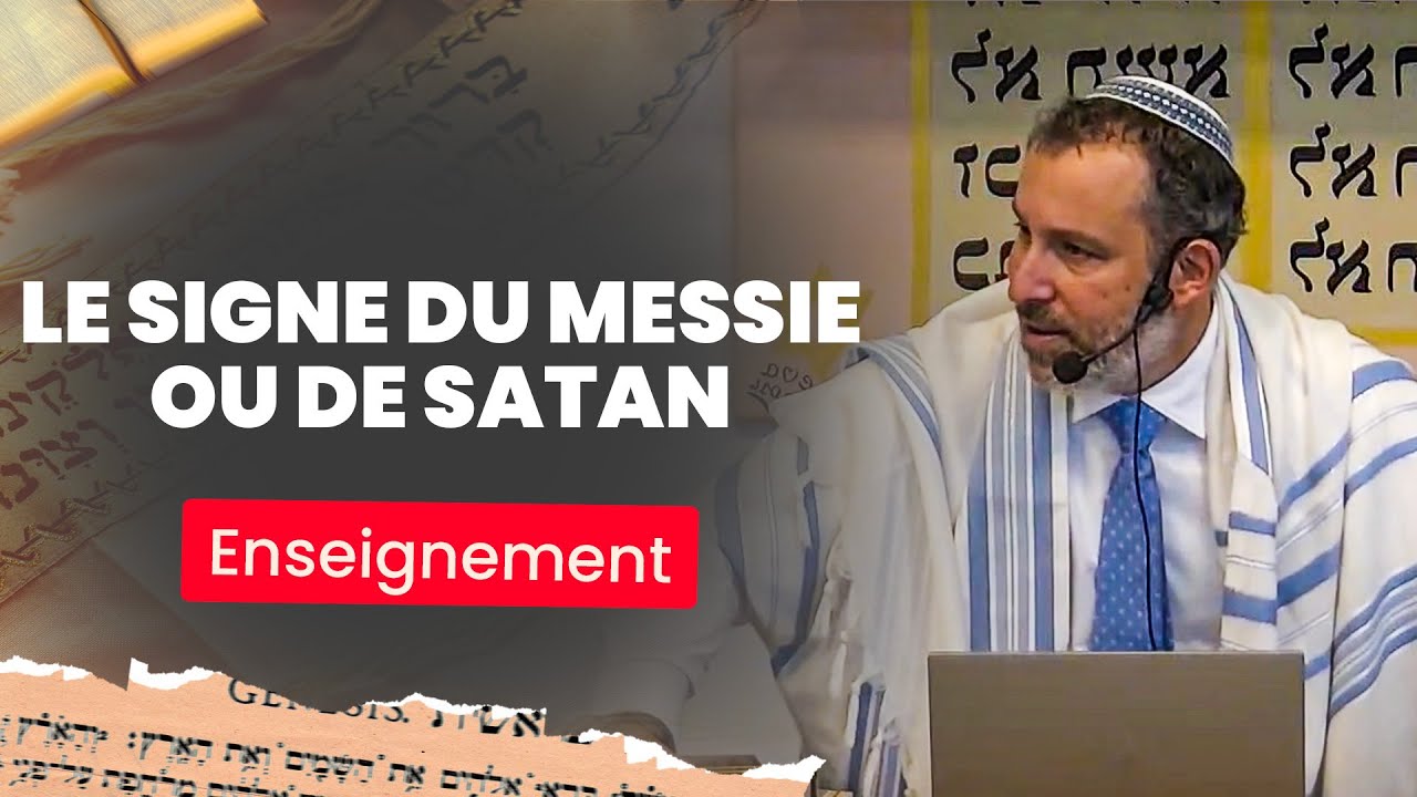 Avez-vous le signe du Messie ou le signe de Satan ? | Rav Dr. Itzhak Shapira | Shabbat Vayyetse 2024