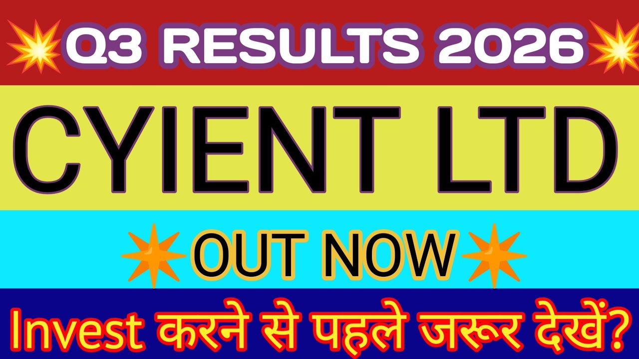 Cyient Q3 Results 2026 🔴 Cyient Results Today 🔴 Cyient Share Latest News 🔴 Cyient Share Results