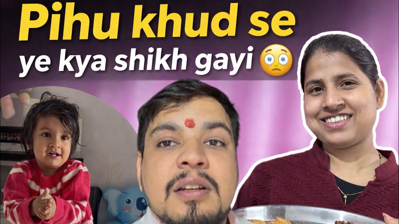 Makar sakranti special and Pihu bed se khud se new idea lga ke kaise krni lgi 😱