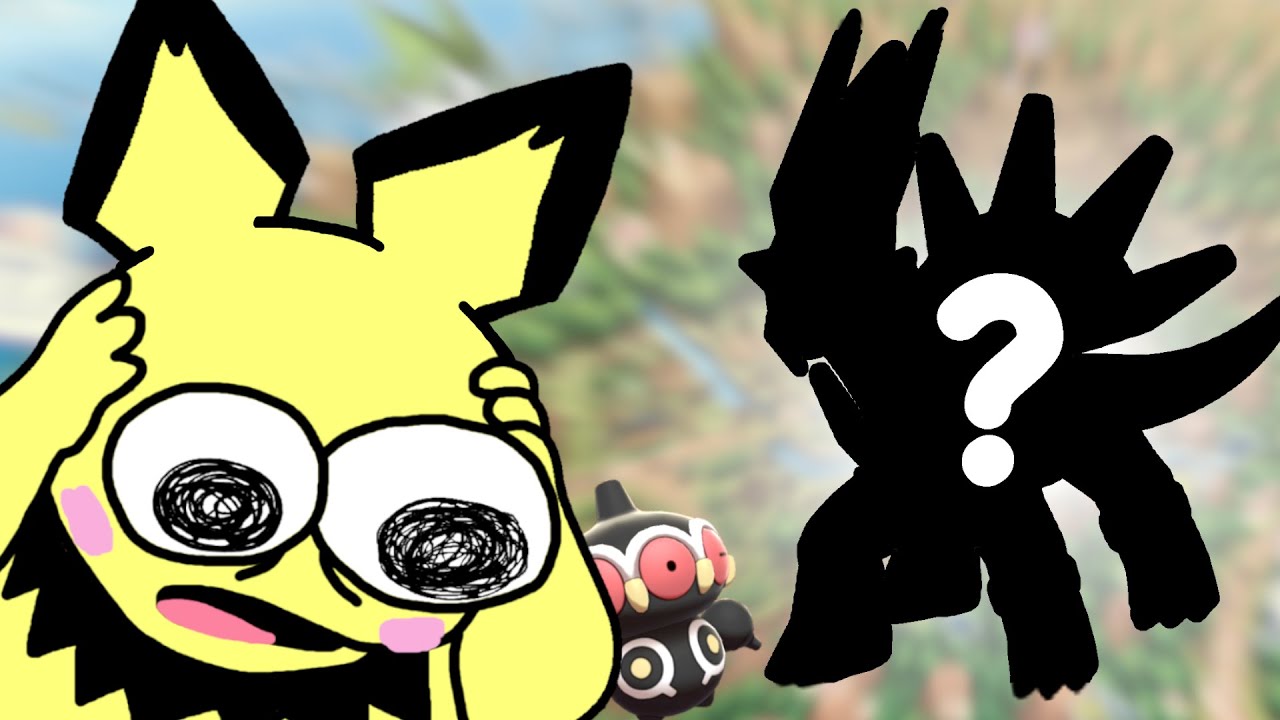 MY FIRST RANDOMIZED POKÉMON MYSTERY DUNGEON EXPERIENCE