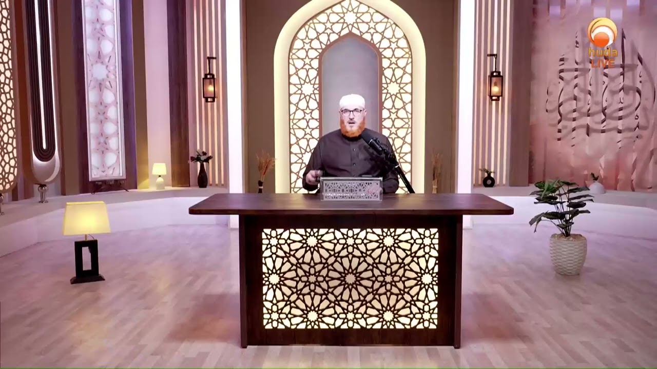 Ask Huda Dec 23rd 2025 #live #hudatv