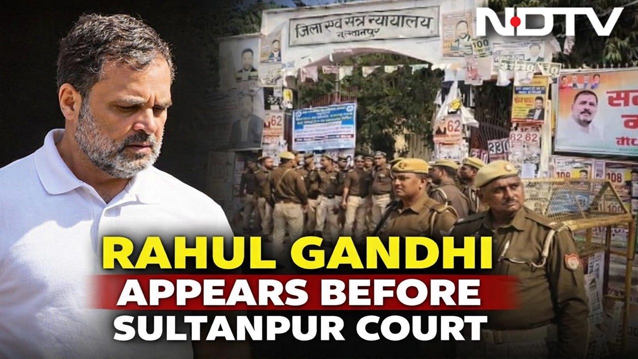 Rahul Gandhi Appears Before Sultanpur Court in Defamation Case | Amit Shah | Defamation Case