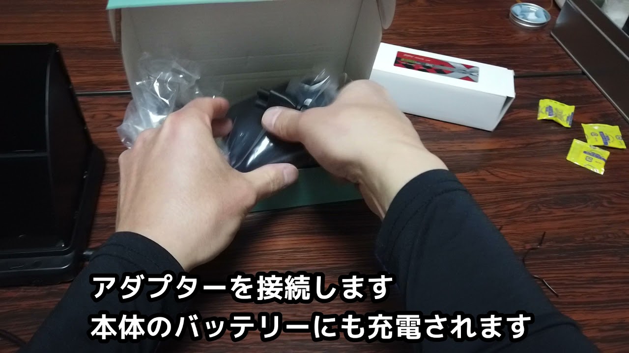 SKYZONE HD02 7インチモニター