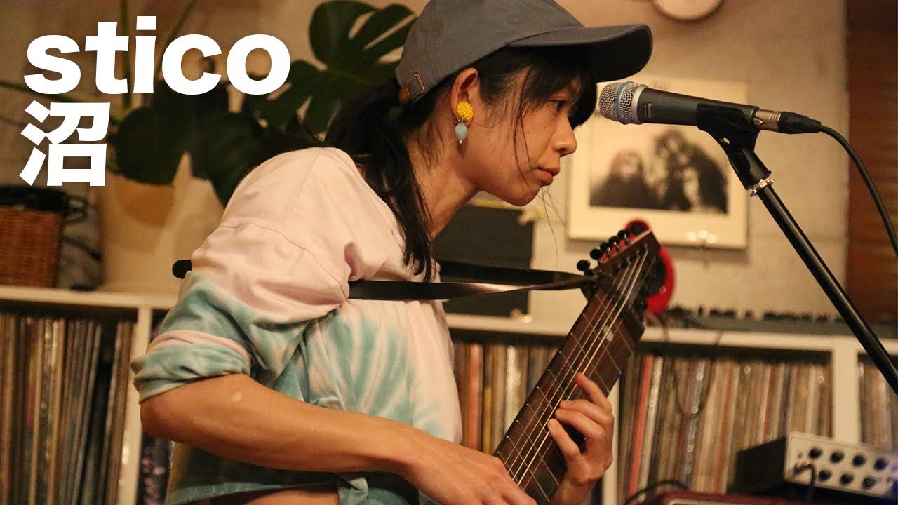 #200  stico『沼』(Studio Live)