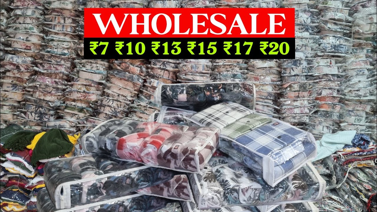 सोचता Kid's Clothes Wholesale Market in Kolkata l Metiabruz Haat l Readymade Garments Wholesaler 