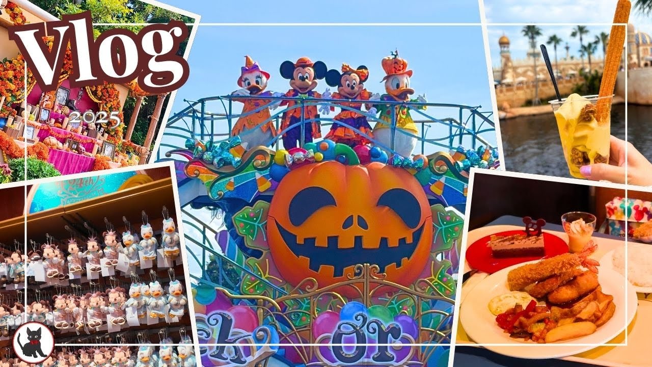 【Vlog】ディズニーハロウィン2025！課金なしでアトラクション11個！新エリアも全制覇🎃 / Tokyo Disney Sea Halloween👻