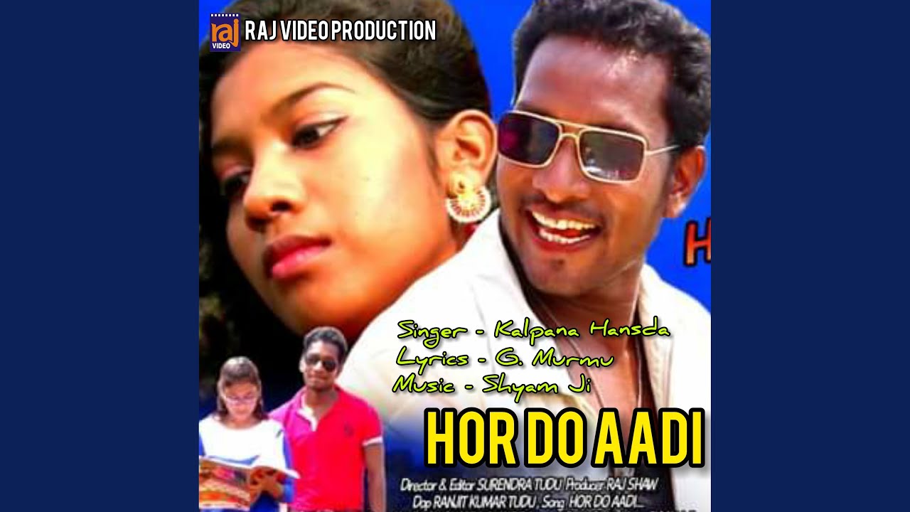 HOR DO AADI