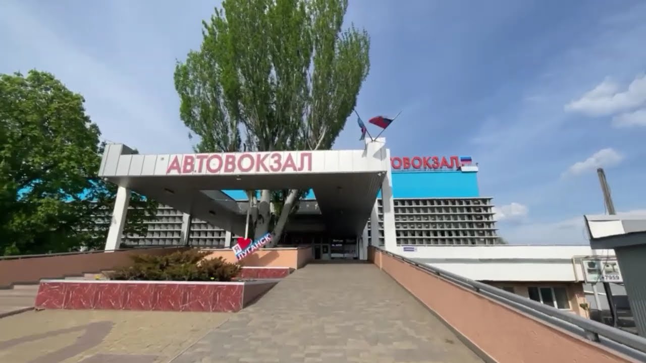 25.04.25 Домой. Опаздываем на автобус 🫢 Луганск-Симферополь. По чём жильё?