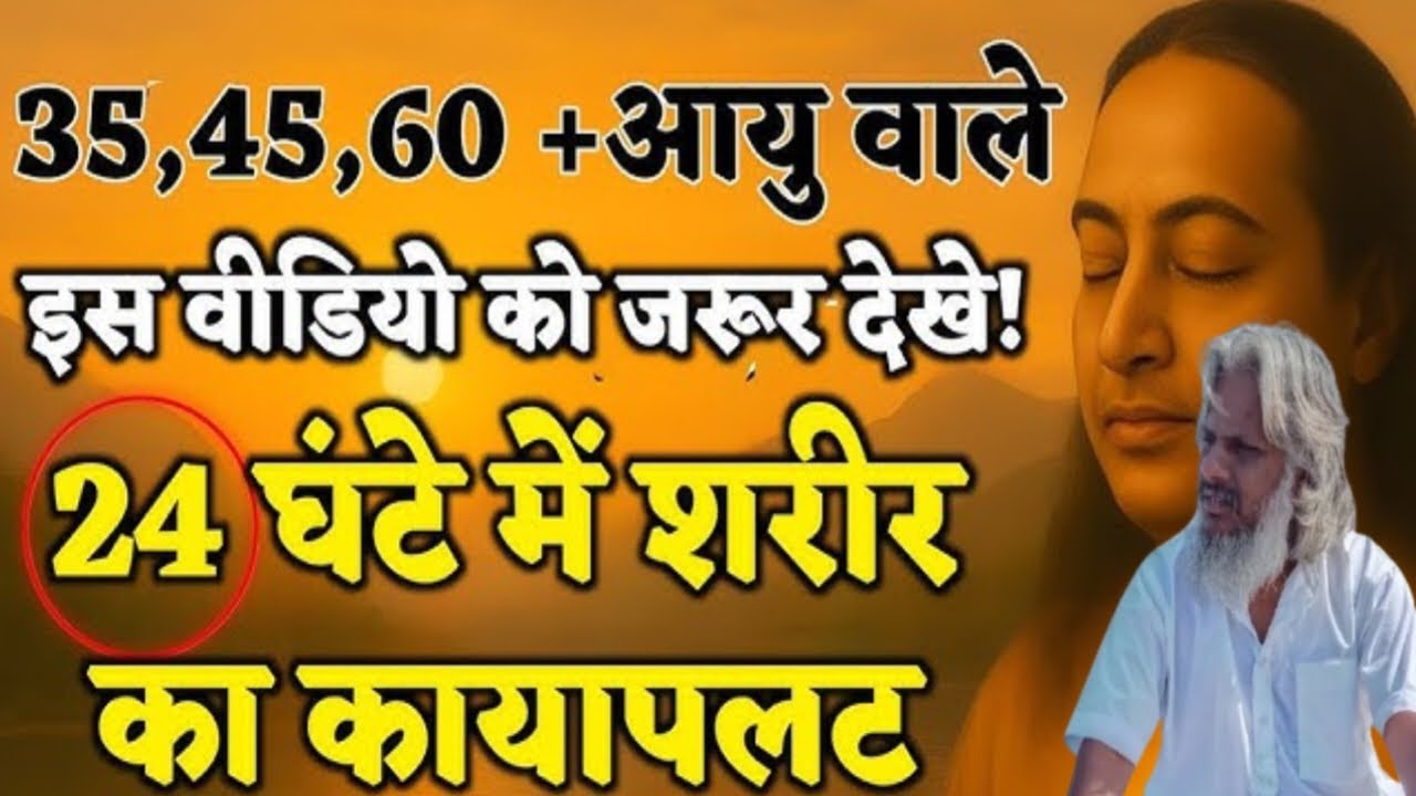 यही सच है!यही माया है।यही बंधन है।यही मुक्ति है।यही कारण है।सब यहीं अटक जाते हैं।यही भ्रम है।