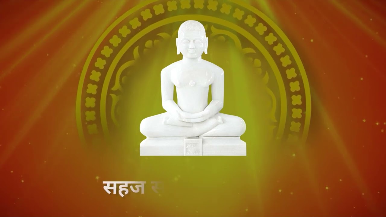 समता षोडसी (Samta Shodhshi)