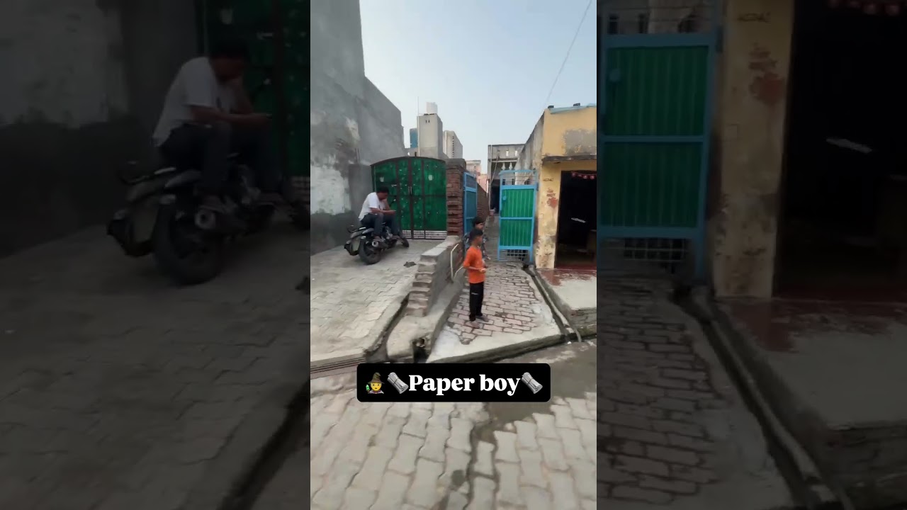 #tranding #ytshorts #youtubeshorts #reels #reelsvideo #paperboy