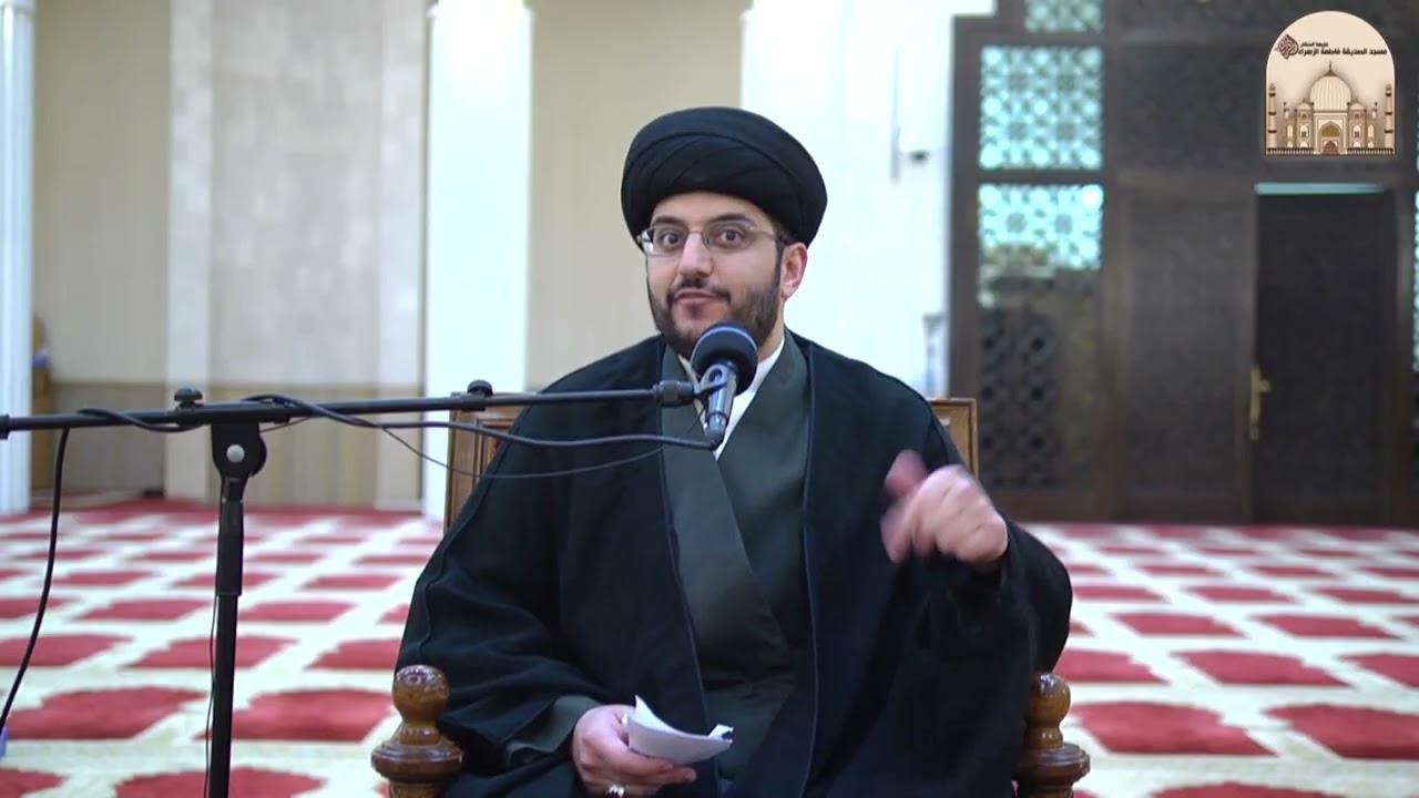 شكر الله تعالى على النعم - سماحة السيد أحمد المزيدي