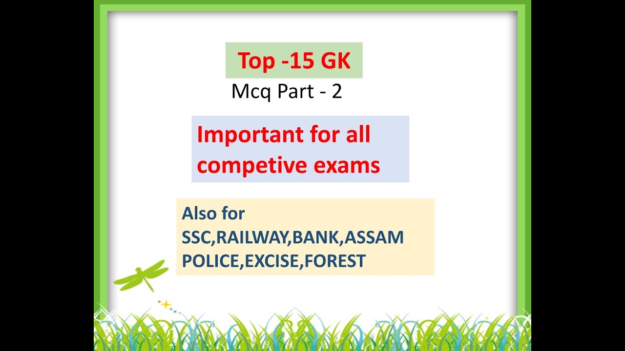 Assam GK 2020|very important GK for all Competitive exams|gk mcq