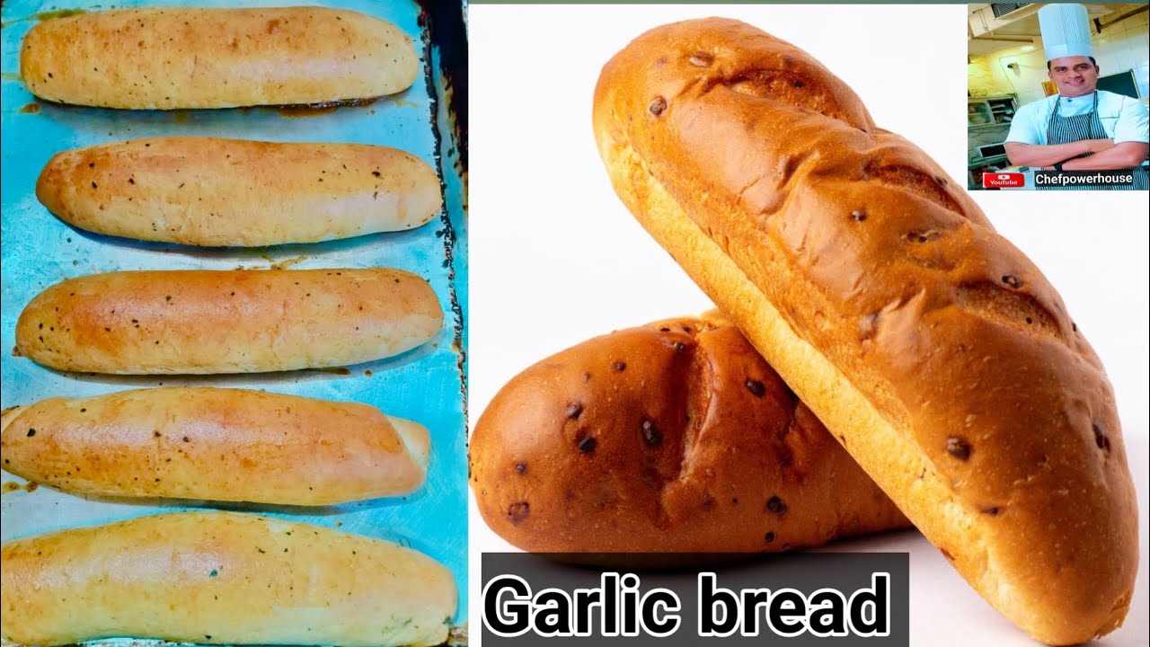 Garlic Bread Loaf |गार्लिक ब्रेड लोफ| Bread Loaf Recipe | Garlic Bread Recipe|