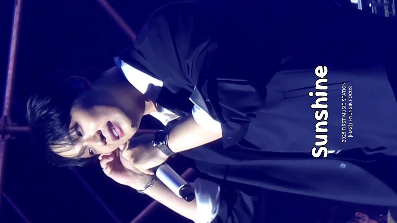 260201 [FMS] 퍼스트 뮤직 스테이션  'Sunshine' 임현식 직캠 | BTOB HYUNSIK CAM