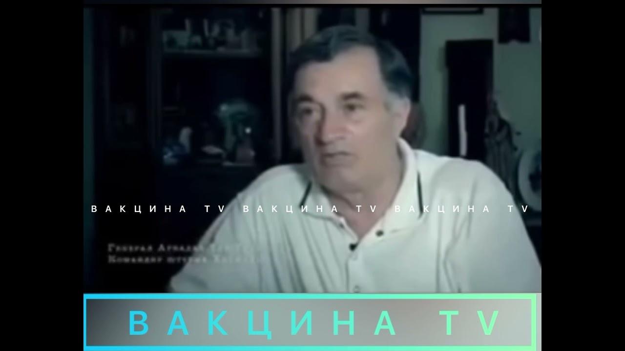 17 12 2021 .1992 г российские 366 полк в Ходжалы
