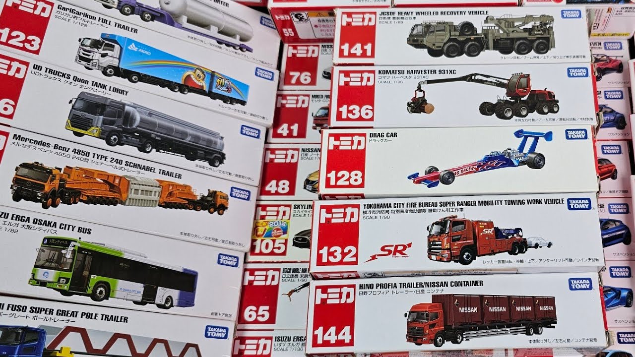 ASMR は最新のトミカ カー コレクションを開きます - トミカ ロング トラック、消防車、救急車、パトカー-Tomica Long Vehicle