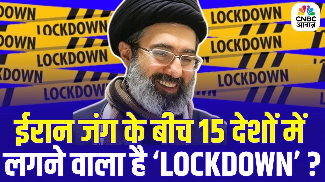 Iran America War Update: Will 15 Countries Face Lockdown Amid Global Energy Crisis?