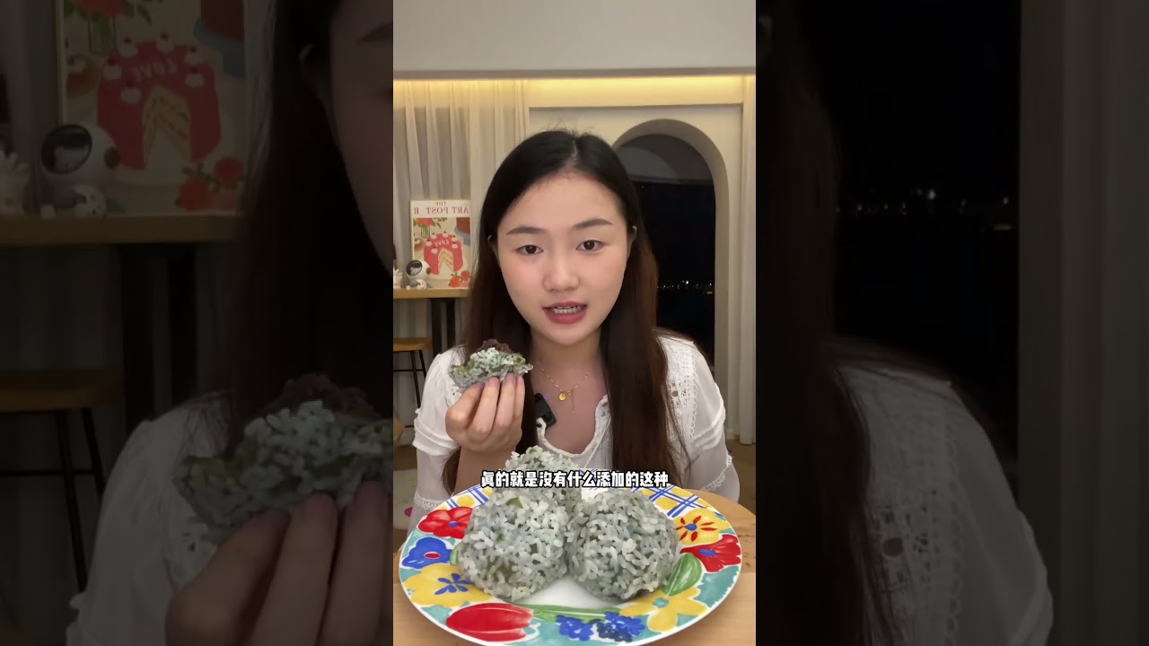 糯叽叽#吃货日常 #零食分享 #糯叽叽 #甜品