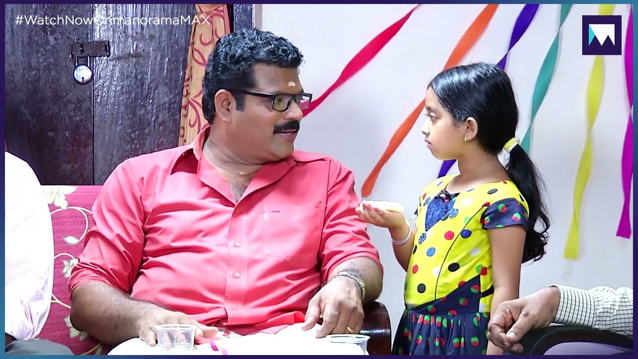 ജാനിക്കുട്ടിയുടെ BIRTHDAY  എന്താ ആഘോഷിക്കാത്തെ....🥲 |  Manjurukum Kaalam | Baby Niranjana |