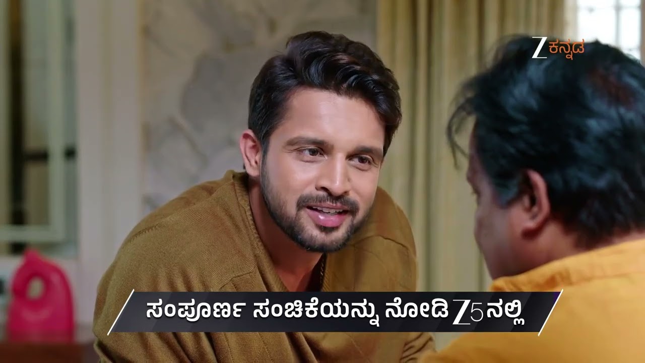 Karna | Ep - 146 | Preview | Jan 23 2026 | Zee Kannada