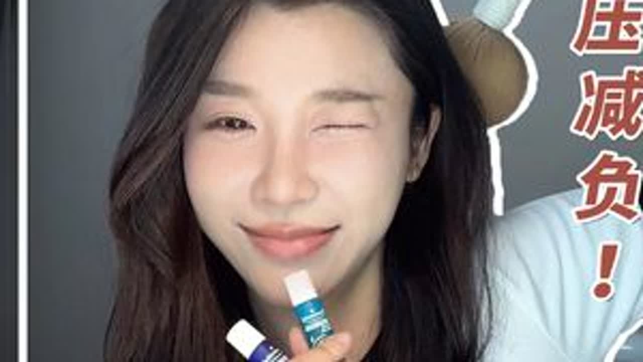 谢谢你们，打工人的精神状态好多了呢！