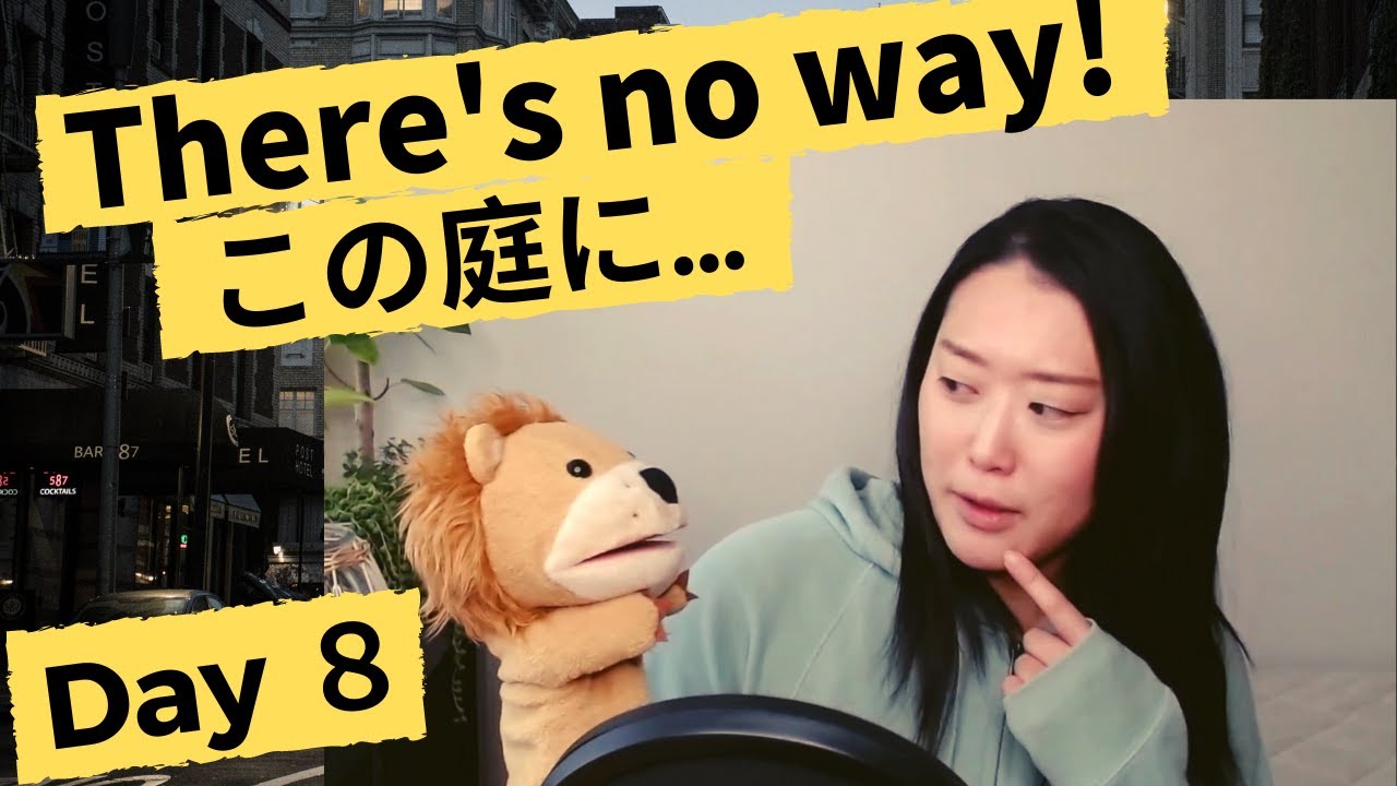 Learn Japanese with Stories - There's no way... - The Policeman Day 8