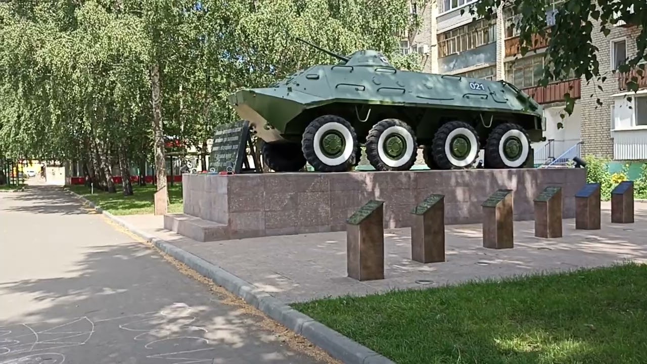 г.Ртищево,Саратовская область#Ртищево2022