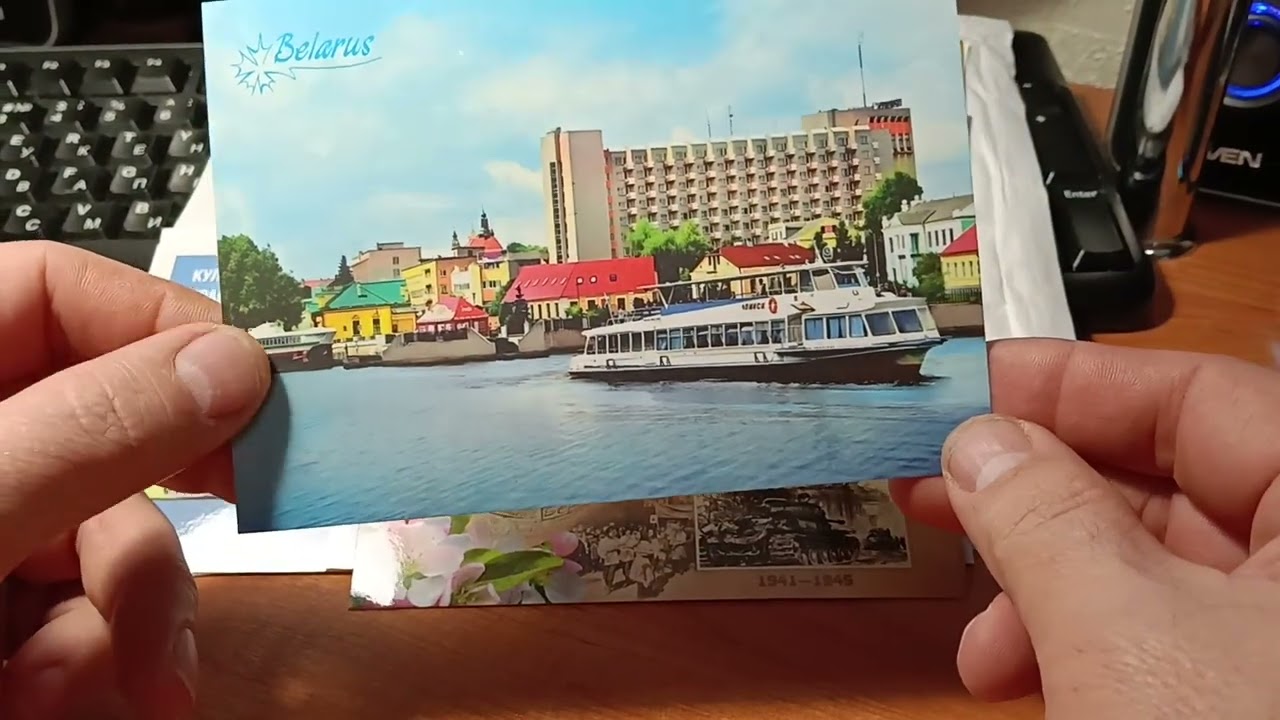 Неожиданный конверт из Минска, смотрим марки Белоруссии.