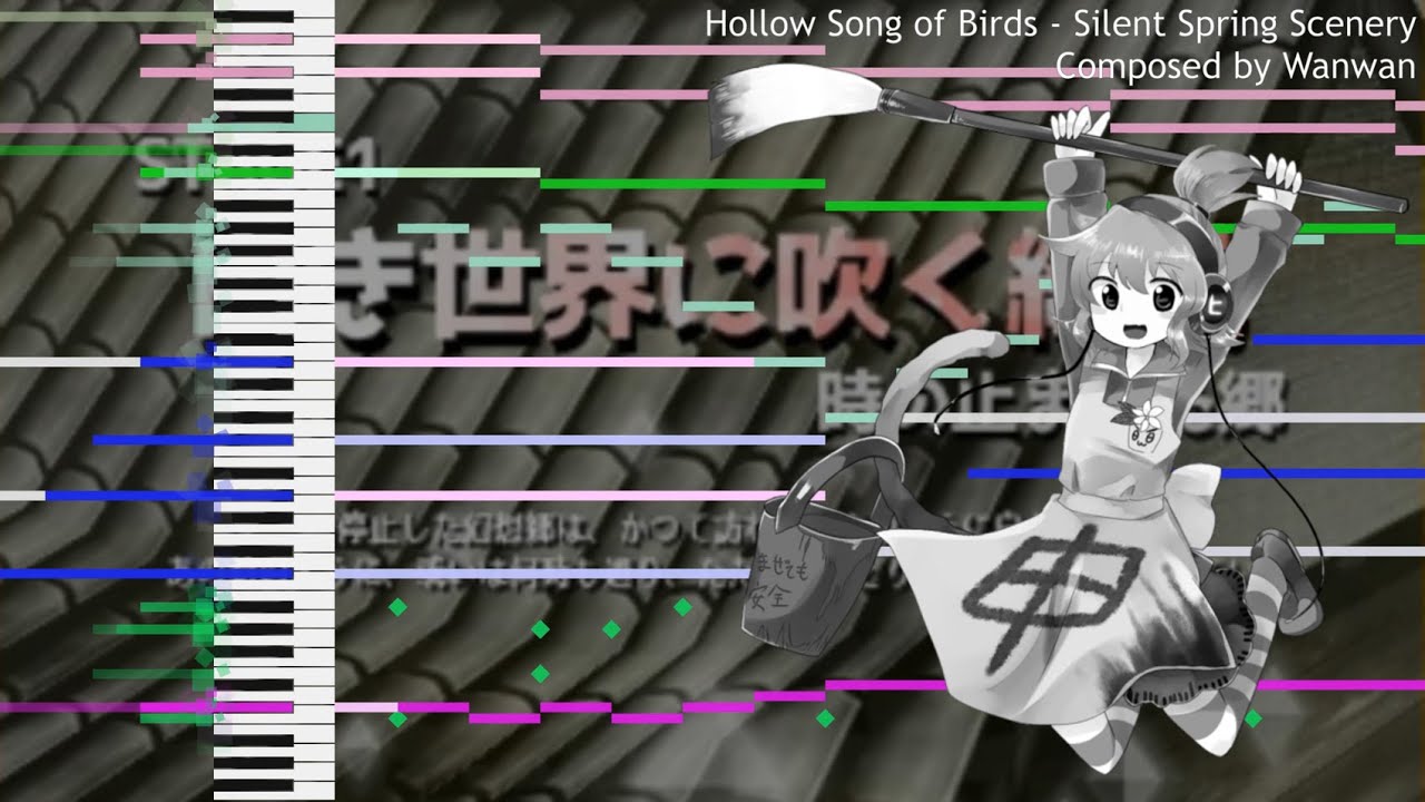 Touhou Pearl Island ~ Hollow Song of Birds: Silent Spring Scenery (MIDI Remaster)
