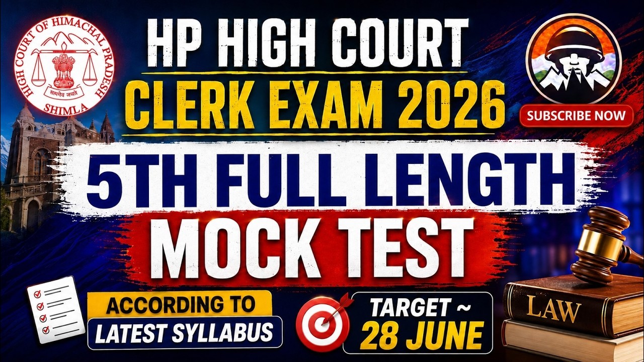 HP High Court Clerk Exam 2026 | Full Length Mock Test ~ 5 | Most Expected Questions | Himrakshak🎯