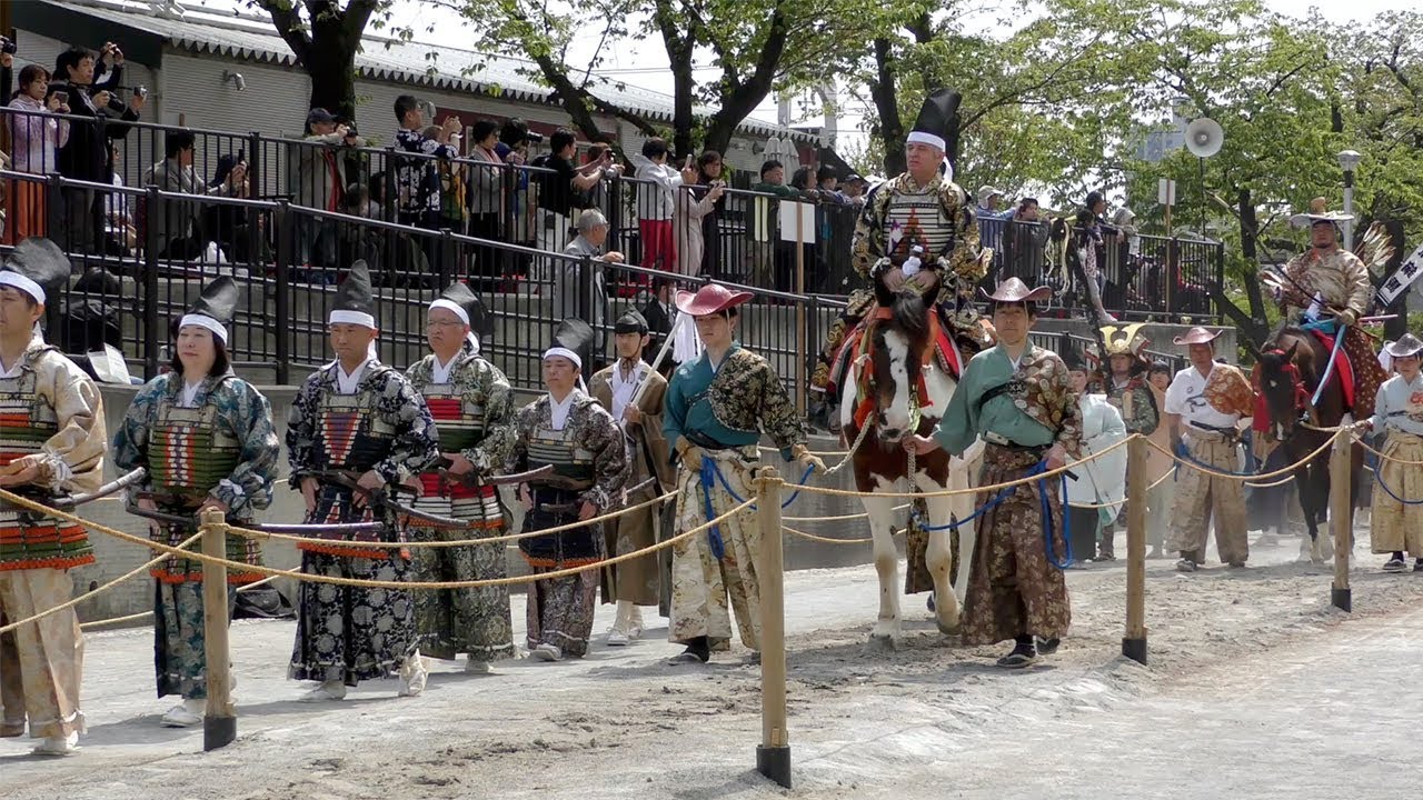Yabusame Japanese Horseback Archery in Tokyo