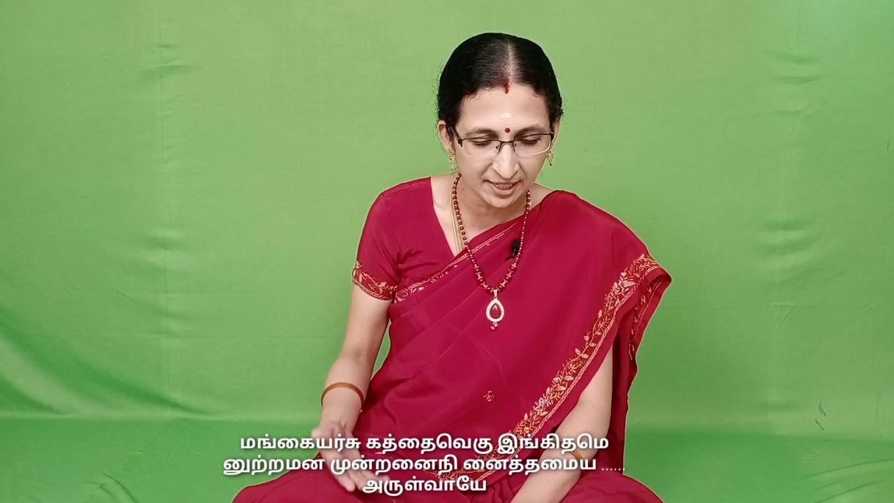 Thiruppugazh # 27 : Ainkaranai Oththa Manam || ஐங்கரனை யொத்தமன || Manolayam || Aadhi || Kongkanagiri