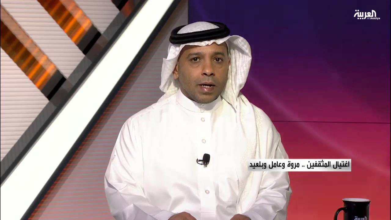 مرايا: اغتيال المثقفين .. مروة وعامل وبلعيد