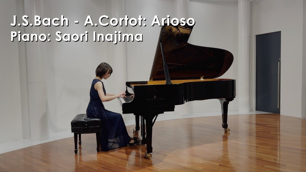 J.S.バッハ（コルトー編曲）：アリオーソ (J.S.Bach - A.Cortot: Arioso) 〜チャンネル登録者数2000人達成の感謝を込めて〜