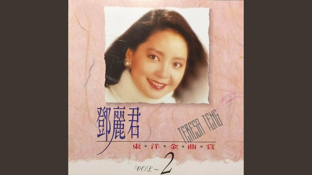 大阪の女