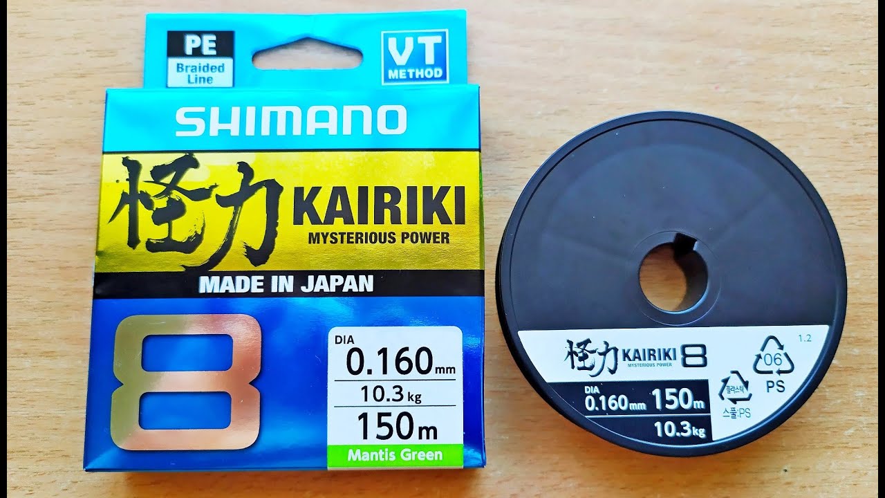 Обзор плетенки Shimano Kairiki 8 PE Япония * Fishing line * Тест на разрыв сухая и мокрая