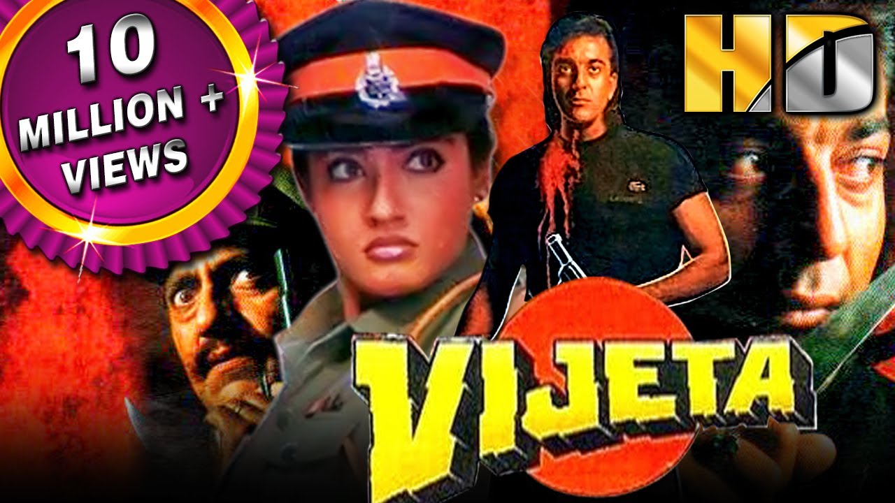 Vijeta (HD) - Sanjay Dutt & Raveena Tandon Superhit Action Thriller Movie | विजेता